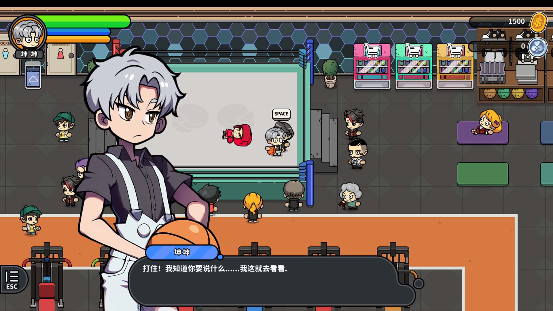 视觉数据5